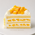 Fresh Mango Vintage Cream Cake