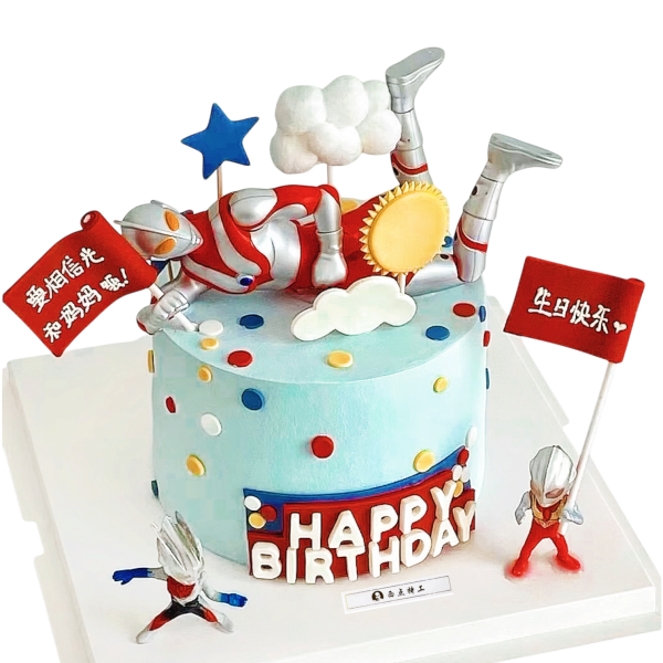 Ultraman: Sky Hero Cake
